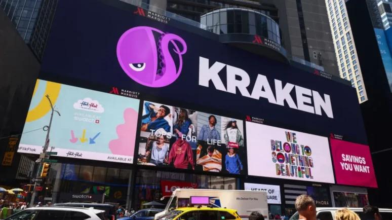 Kraken\